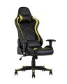 Игровое кресло TopChairs Cayenne желтое геймерское