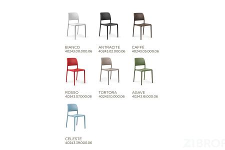 Стул Bora Bistrot, серый