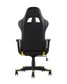 Игровое кресло TopChairs Gallardo желтое геймерское