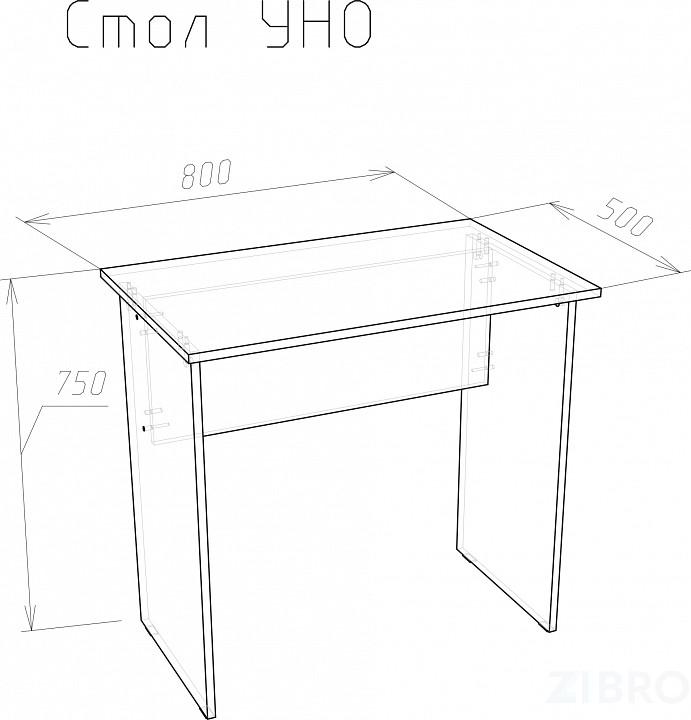 Стол офисный Уно венге NKM_74260158
