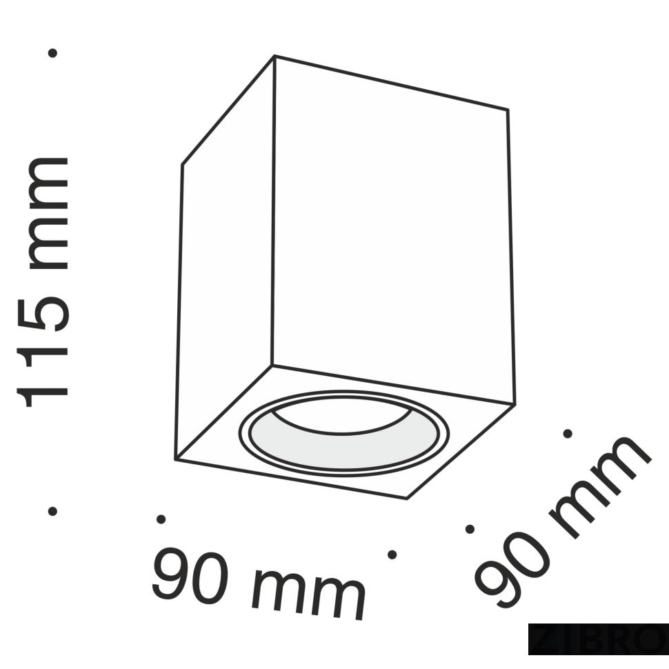 Потолочный светильник Technical C013CL-01B