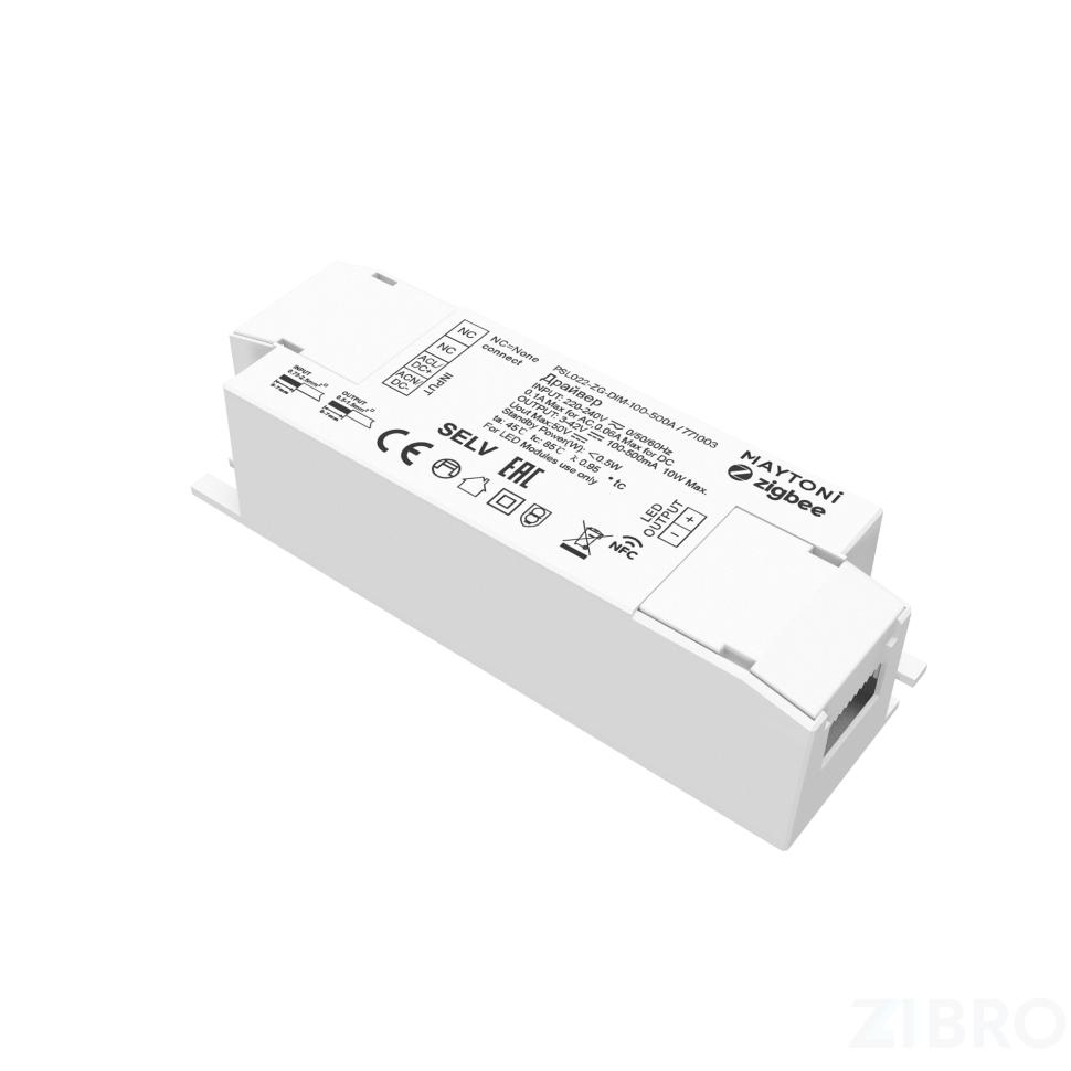 Источник тока Lighting control 771003