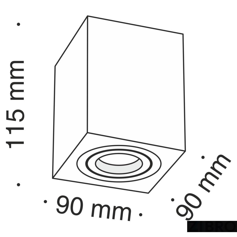 Потолочный светильник Technical C017CL-01W