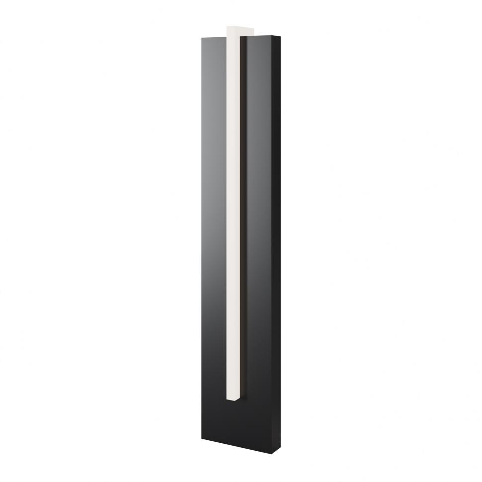 Ландшафтный светильник Outdoor O484FL-L15GF3K