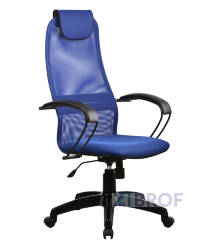 Офисное кресло BP-8 Pl, синее