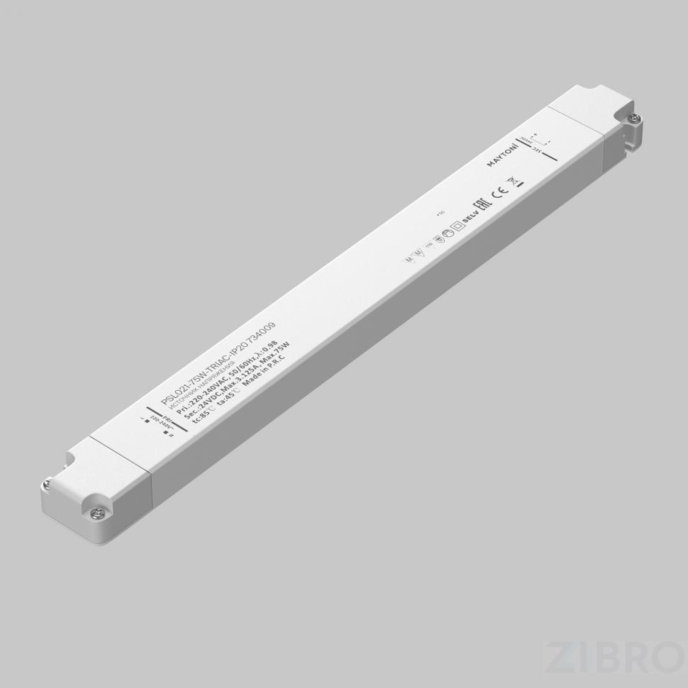 Источник напряжения Lighting control 734009