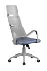 Кресло Riva Chair SAKURA (серый пластик)
