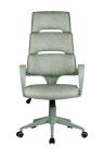 Кресло Riva Chair SAKURA (серый пластик)