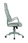 Кресло Riva Chair SAKURA (серый пластик)