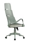 Кресло Riva Chair SAKURA (серый пластик)