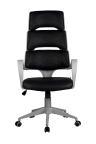 Кресло Riva Chair SAKURA (серый пластик)