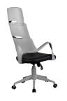 Кресло Riva Chair SAKURA (серый пластик)