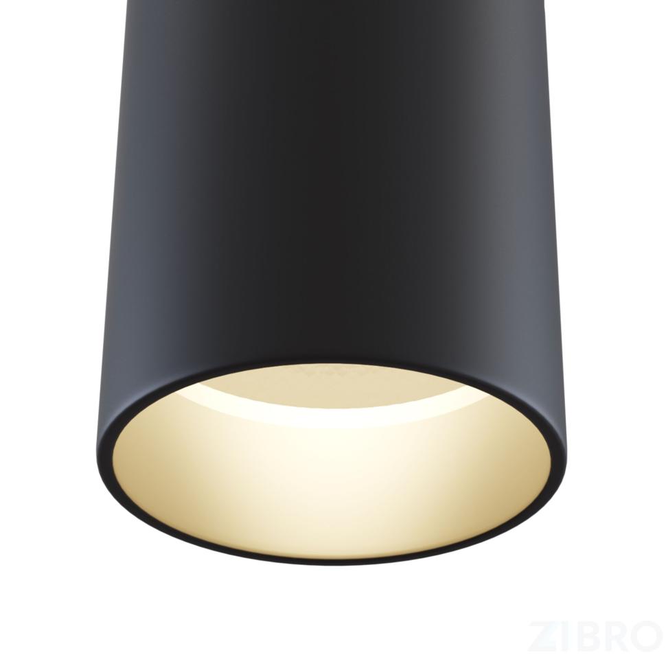 Потолочный светильник Technical C027CL-L10B