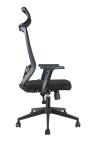 Кресло Riva Chair А755