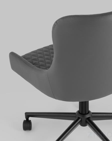 Компьютерное кресло офисное Ститч Хани экокожа серый механизм качания крестовина металл
