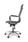 Офисное кресло для руководителя College CLG-620 LXH-A Black