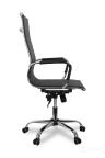 Офисное кресло для руководителя College CLG-620 LXH-A Black
