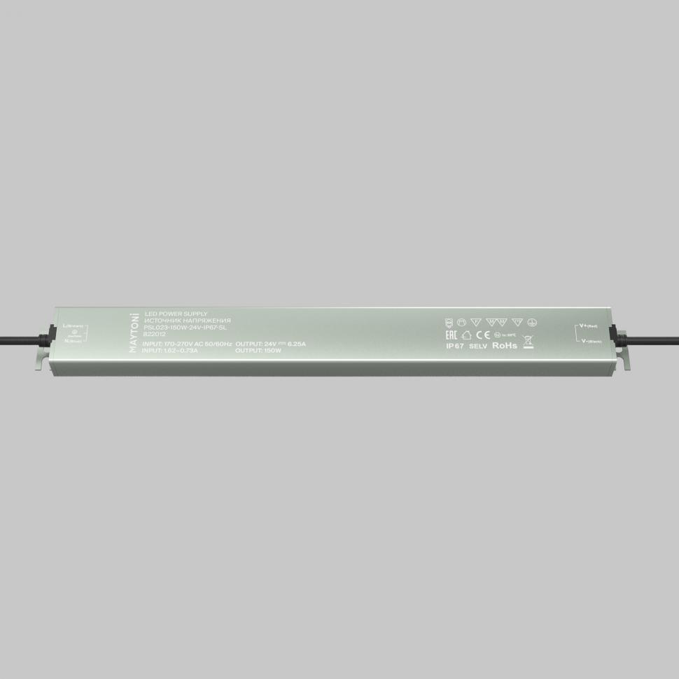 Источник напряжения Led Strip 822012