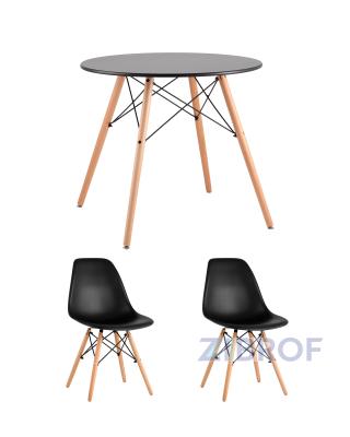 Eames стол черный D80, 2 черных стула