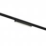 Уличный трековый светильник Outdoor O-TR02-1-S-12WB3K