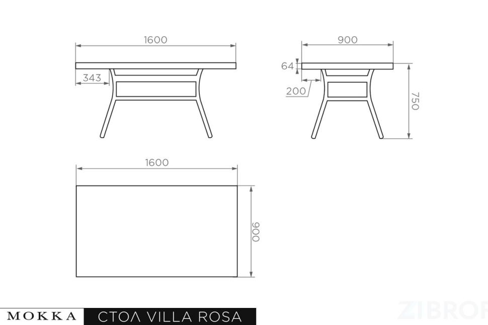 MOKKA VILLA ROSA стол обеденный прямоугольный