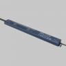 Источник напряжения Lighting control 725005