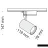 Трековый светильник Technical TR003-1-12W3K-W