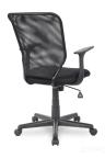 Офисное кресло для персонала College H-8828F Black 