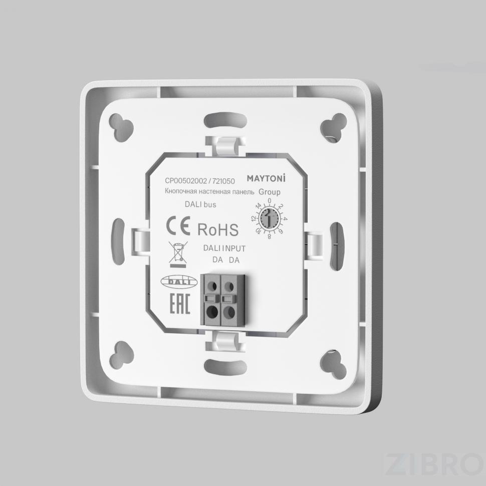 Панель управления Lighting control 721050