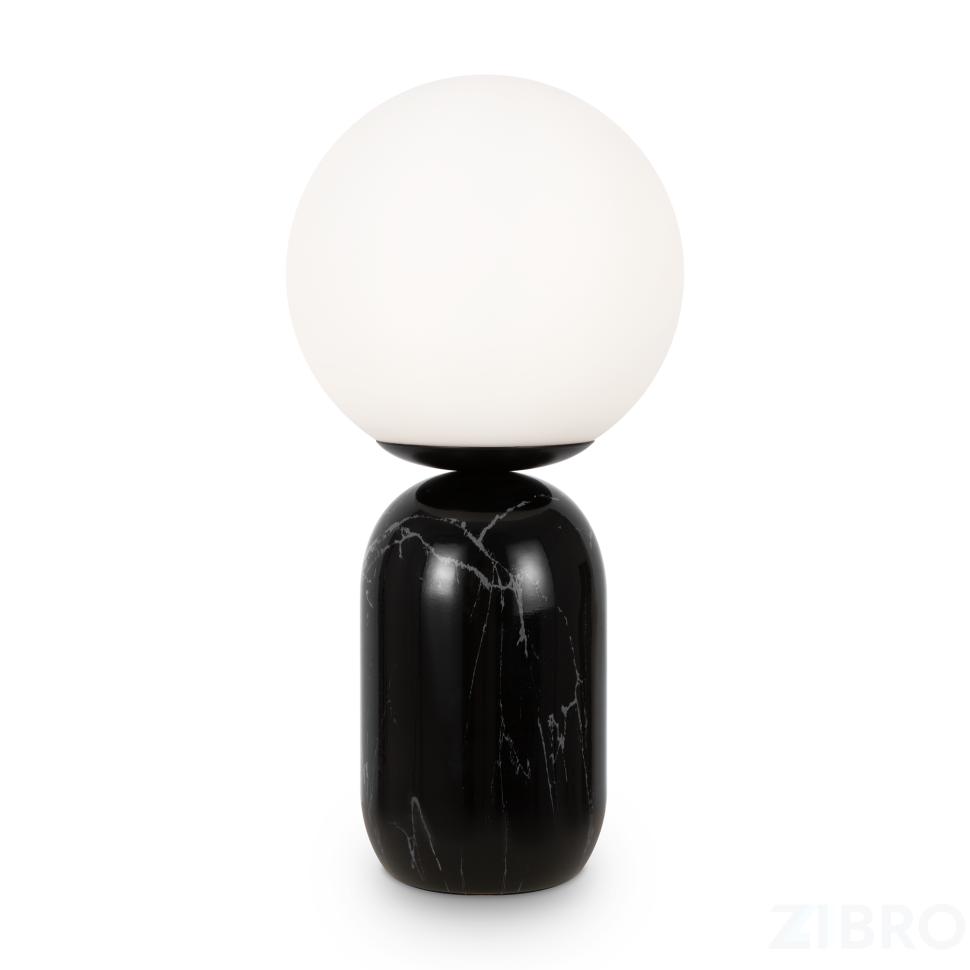 Настольный светильник Freya FR5288TL-01B