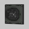 Роторная панель управления Lighting control 711026