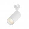 Уличный трековый светильник Outdoor O-TR01-1-S-16WW3K