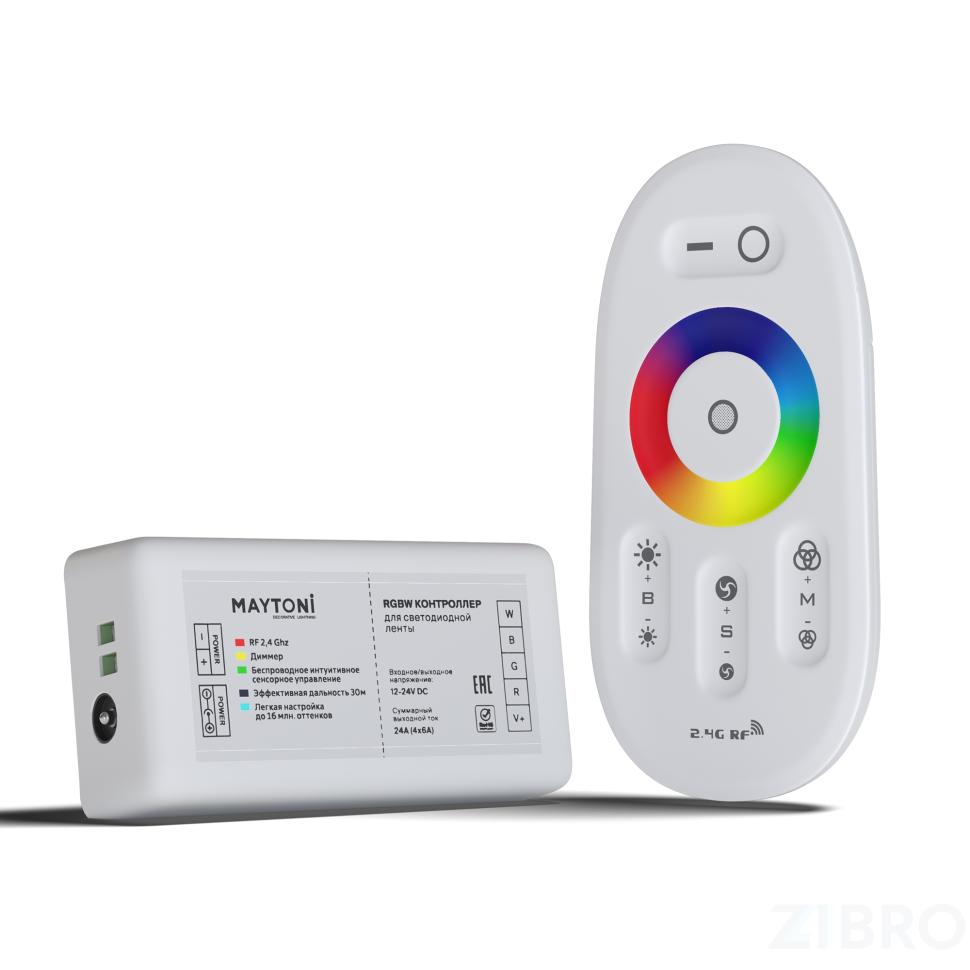 Комплектующие к светодиодной ленте Led Strip CLM003