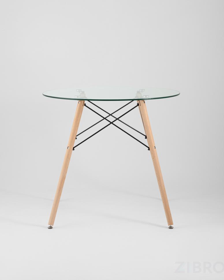 Стол обеденный EAMES DSW стеклянный, диаметр 80 см