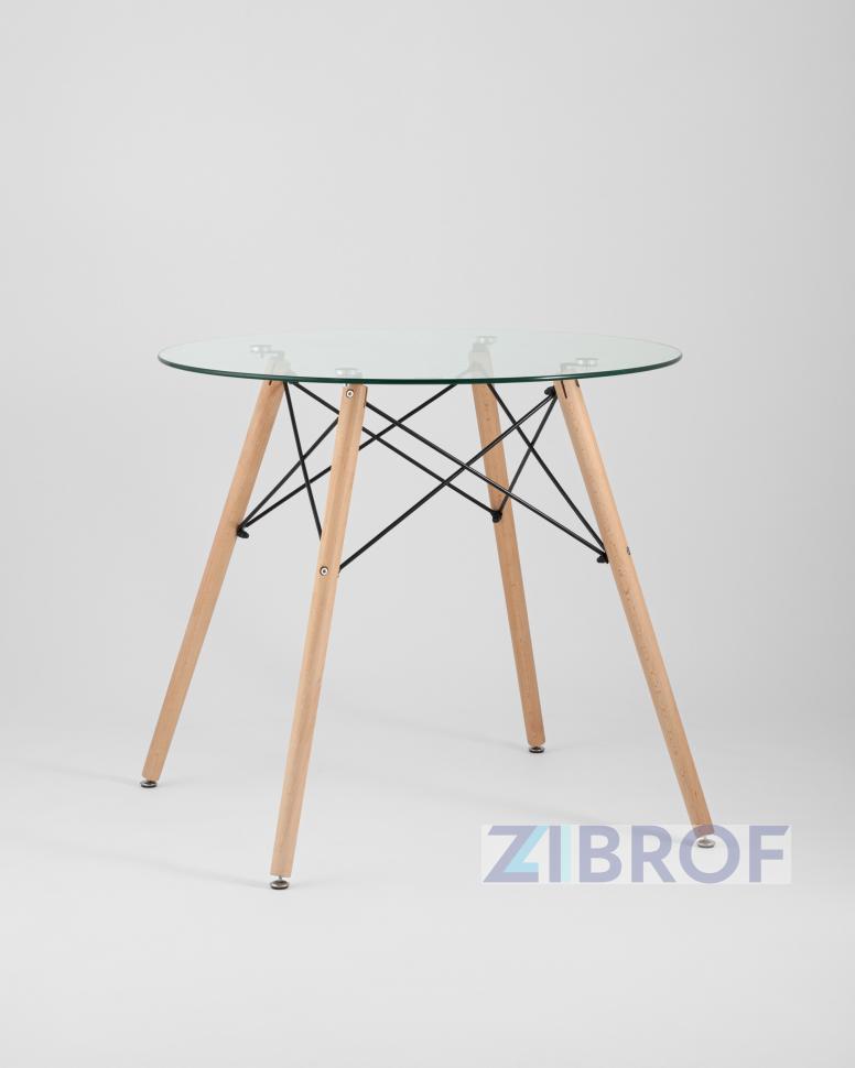 Стол обеденный EAMES DSW стеклянный, диаметр 80 см