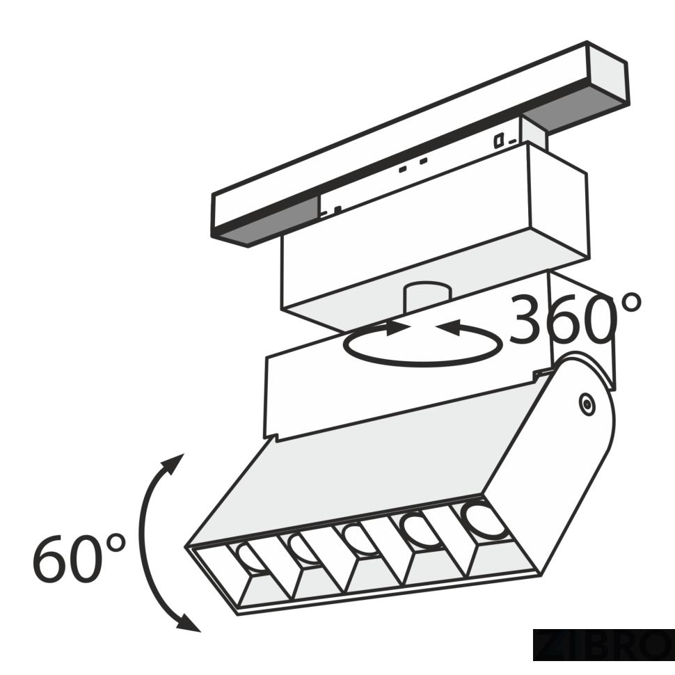 Трековый светильник Technical TR015-2-10W3K-B