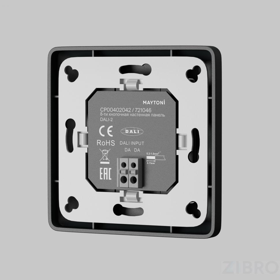 Панель управления Lighting control 721046