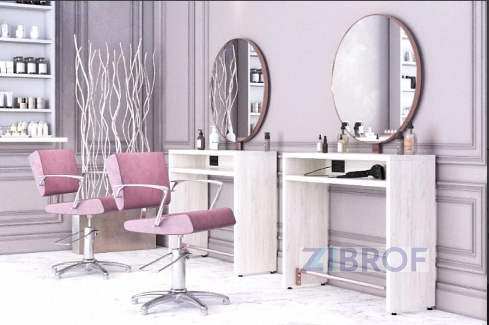 Парикмахерское зеркало CROCUS 
