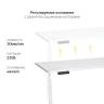 Стол с регулировкой высоты 2A3 белый/ЛДСП белый, 140x60