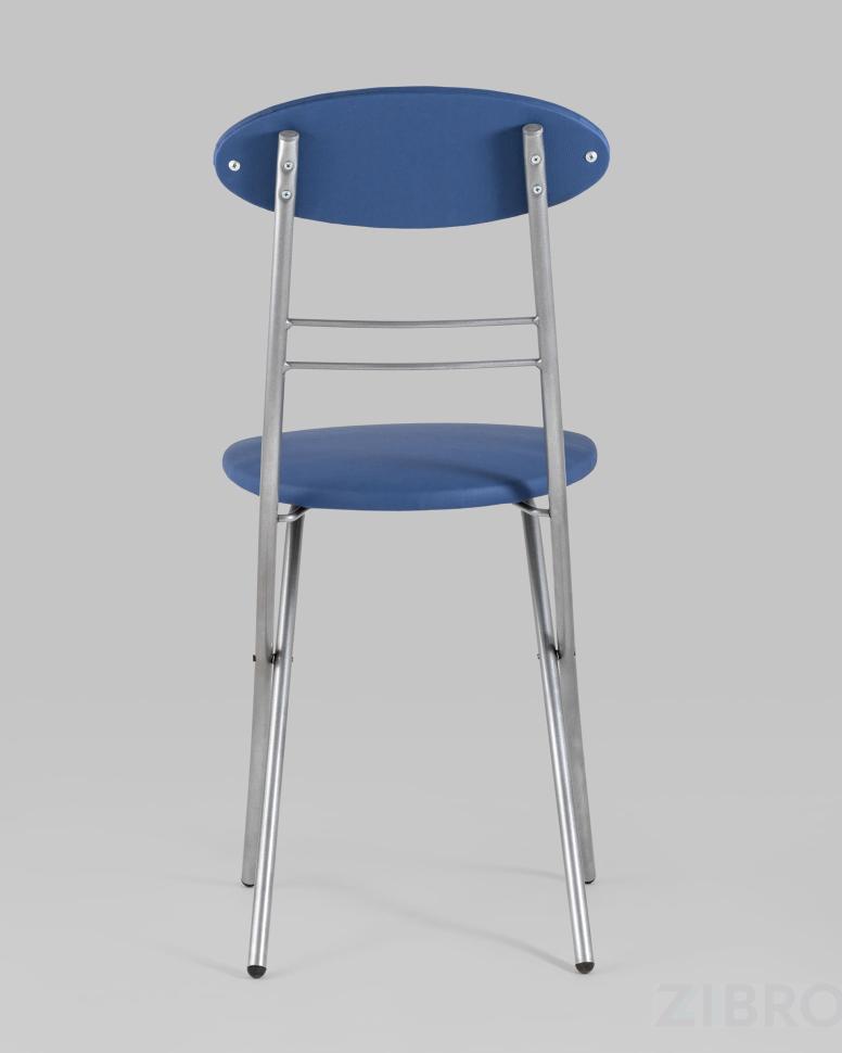 Стул складной М8-01 Компакт синий металлический каркас, обивка экокожа