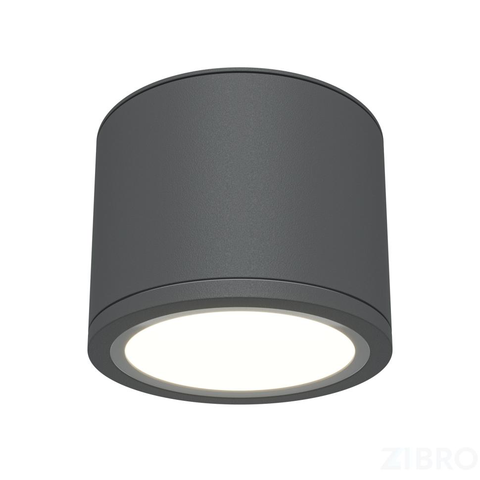 Потолочный светильник Technical C095CL-GX53-GR