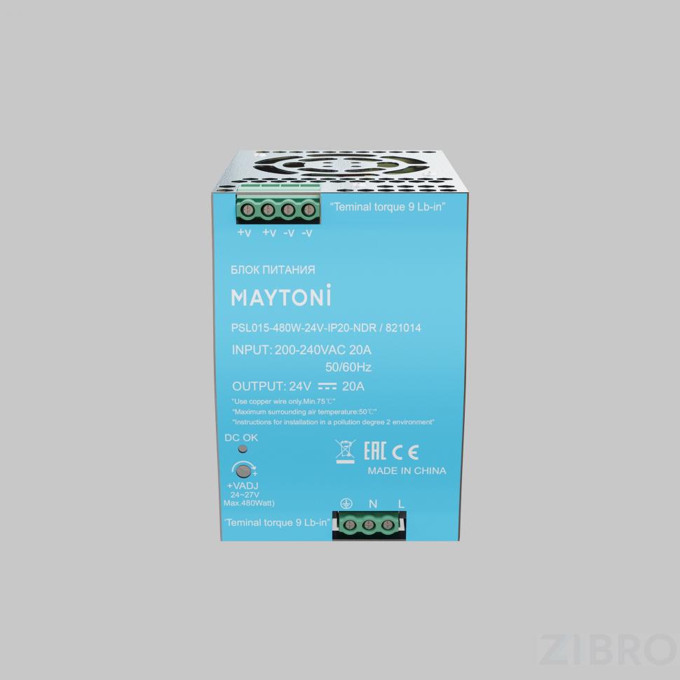 Комплектующие к светодиодной ленте Led Strip 821014