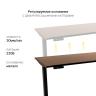 Стол с регулировкой высоты 2AR2 серый/ЛДСП трюфель, 140x65