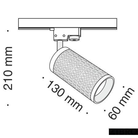 Трековый светильник Technical TR011-1-GU10-G
