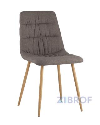 Стул DAMASK серый, обивка плотная ткань, горизонтальные простежки со сборками