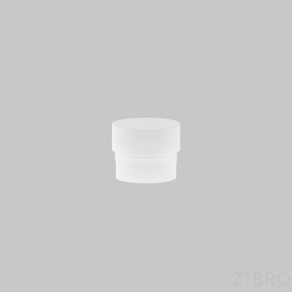 Комплектующие для трековой системы Technical RingSAcr-12-W