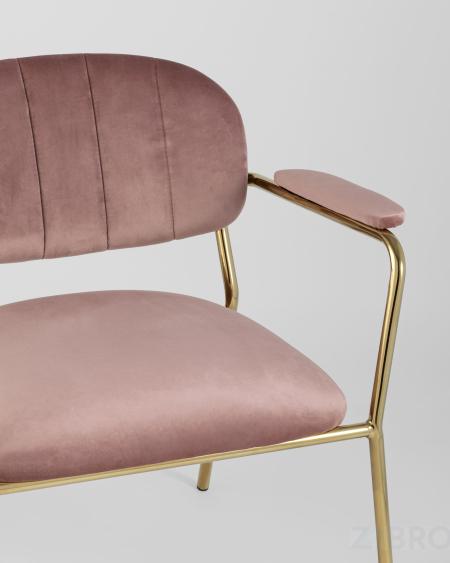 Кресло Кэрол пыльно-розовый с подлокотниками обивка велюр золотые ножки металл
