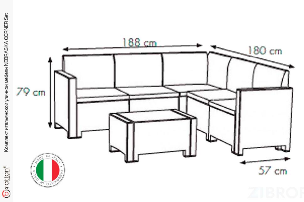 Комплект мебели NEBRASKA CORNER Set (углов. диван, столик), венге