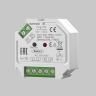 Диммер Lighting control 721019