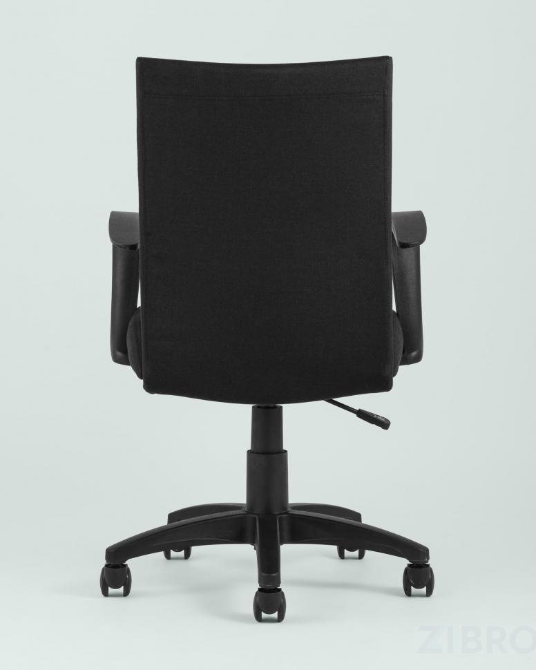 Компьютерное кресло TopChairs Harmony офисное черное в прочной текстильной обивке, механизм регулировки по высоте